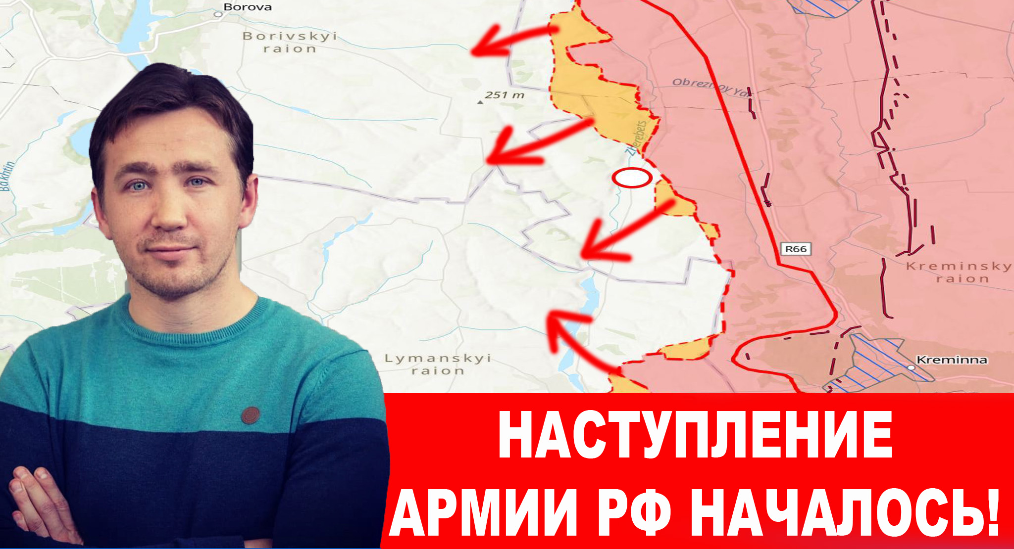 ВКС РФ уничтожили паромную переправу на Дунае в Румынию