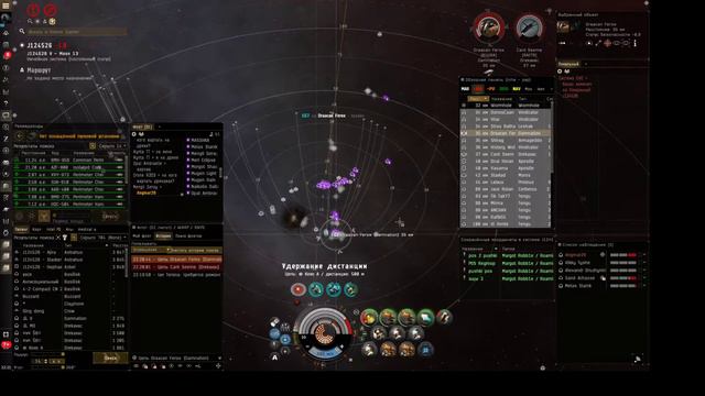Eve Online : Бой за статик не помню где =) смотреть онлайн
