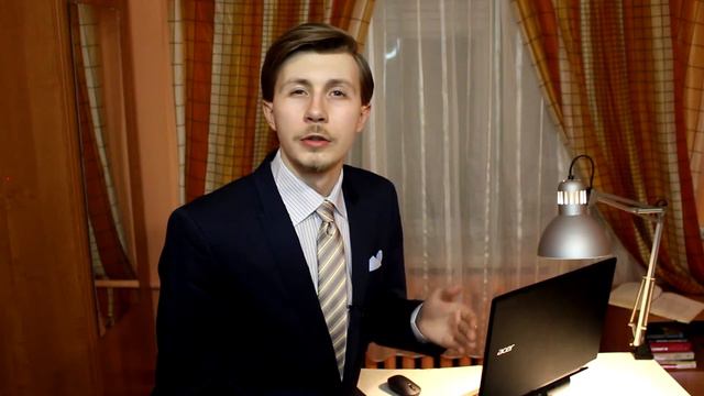 Как ставить цели? смотреть онлайн