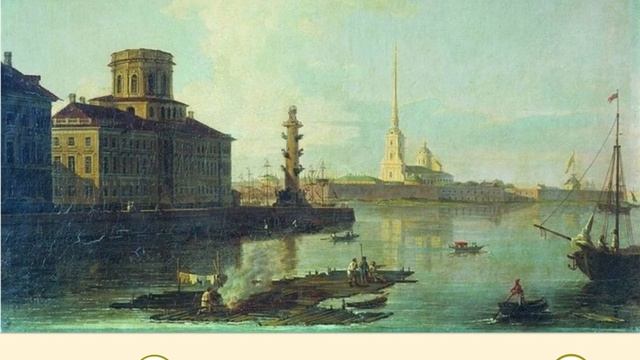 Здание Кунсткамеры смотреть онлайн