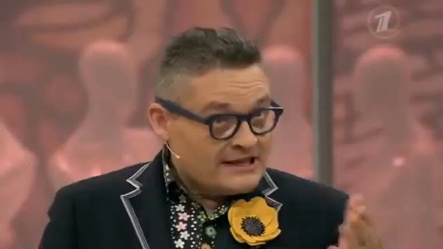 Модные советы Психологический портрет по цвету одежды смотреть онлайн