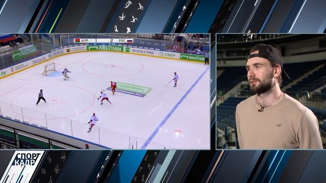 23 мая 2023 СпортКадр смотреть онлайн