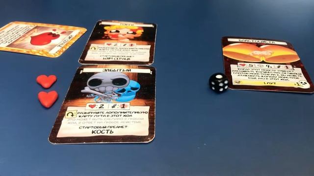Мэгги,Неустрашимая | Гайды 2 The Binding Of Issac:Four Souls смотреть онлайн