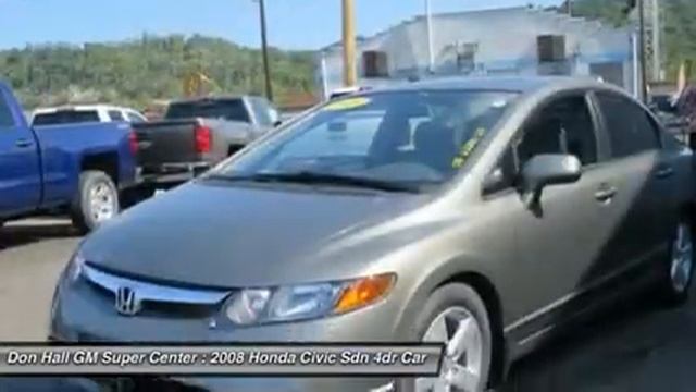 2008 HONDA CIVIC SDN Ashland, KY 5-986B смотреть онлайн