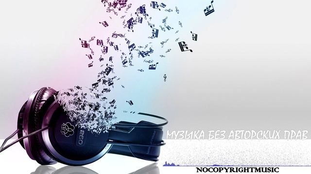 Kozah - Hyperdrive. Музыка без авторских прав. No Copyright Music смотреть онлайн