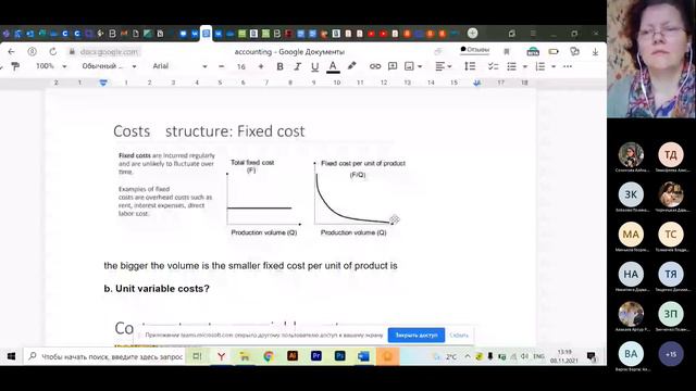 Accounting Тopic 8 Cost concepts and costs allocation 20211108 смотреть онлайн