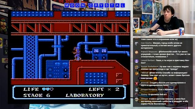 Список Тащера. Игра №16: Moon Crystal | Вторая попытка (+ Игра от зрителей: Samurai Pizza Cats) смотреть онлайн