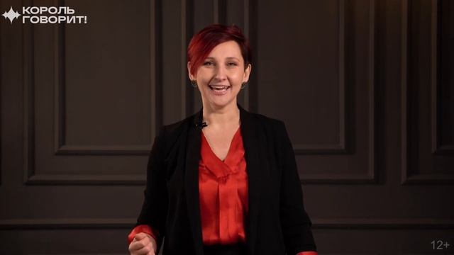 Секреты Красивого Голоса | Как Научиться Красиво Говорить смотреть онлайн