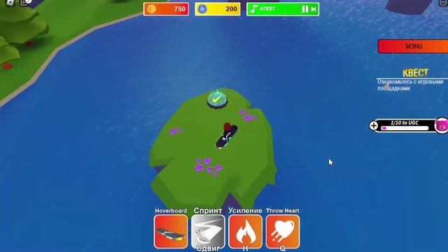 ? КАК ПОЛУЧИТЬ ДВЕ НОВЫЕ ВЕЩИ В РОБЛОКСЕ БЕСПЛАТНО! КЕПКА И РЮКЗАК ?| Roblox смотреть онлайн