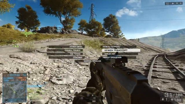 Battlefield 4 - Online Дорога Голмуд №21 смотреть онлайн