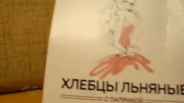 Предновогоднее расхламление. Пустые баночки! Ч. 1 смотреть онлайн
