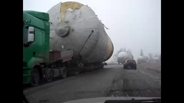 А это что? смотреть онлайн