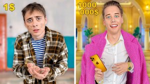 Богатый Брат VS Бедный Брат // Луномосик