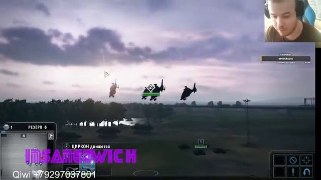 the darkness 2 Ч4 смотреть онлайн