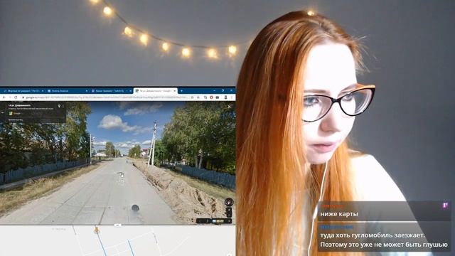 Экскурсия по ХМАО || посёлок Агириш || Гугл карты смотреть онлайн