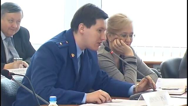 Энергичная Дума смотреть онлайн