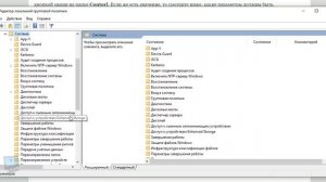 Как снять защиту от записи с USB флешки и sd карт памяти