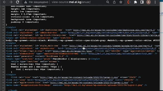 Wordpress натяжка сайта смотреть онлайн