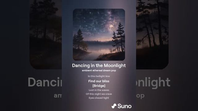 Soft glow Stars смотреть онлайн