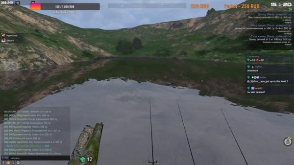 Fisher Online - Снова рыбачим в Казахстане) # 83