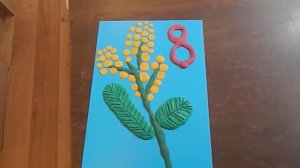 ПОДАРОК СВОИМИ РУКАМИ.  Открытка для мамы