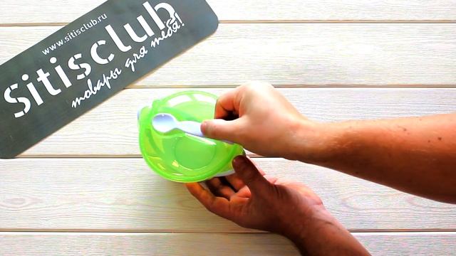 Тарелочка-контейнер детская на присоске с ложкой Мир Детства от Sitisclub смотреть онлайн