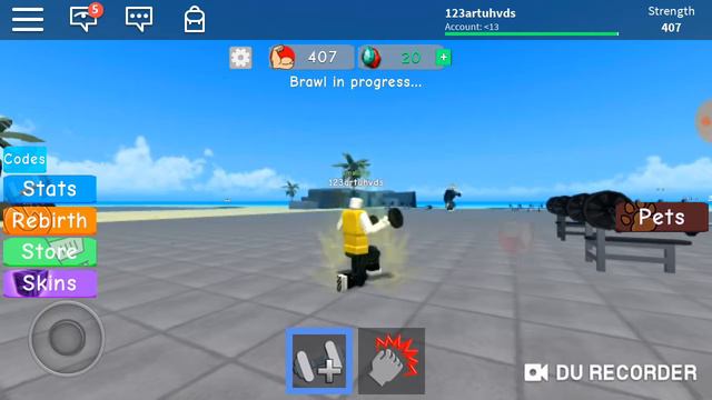 Играю в симулятор качка на телефоне смотреть онлайн