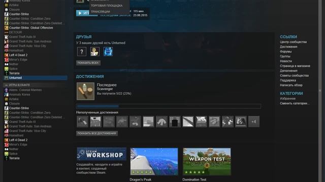 Продам steam аккаунт! смотреть онлайн