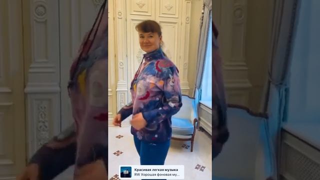 Волшебный войлок смотреть онлайн