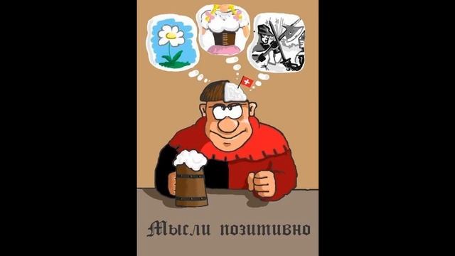 Поздравления С Днем Рождения Другу смотреть онлайн