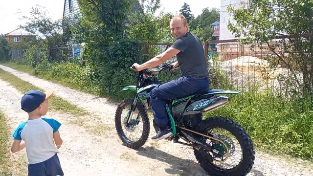 Motoland XT300HS смотреть онлайн