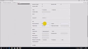 TP-LINK TD854W DSL роутер настройка Интернет, Интерактивное ТВ, Wi-Fi