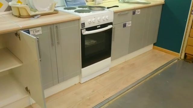 23 000руб. мебель Леруа Мерлен 2021 низкие цены обзоры подписка бесплатно YouTube приятно. смотреть онлайн