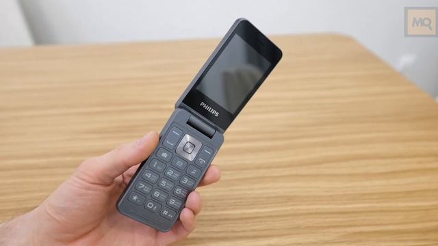 Philips Xenium E2602 обзор. Кнопочная раскладушка смотреть онлайн