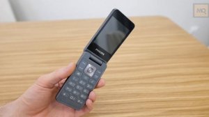 Philips Xenium E2602 обзор. Кнопочная раскладушка