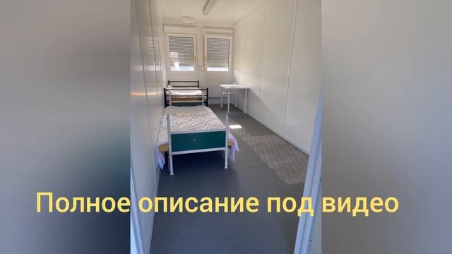 Хорошая вакансия в Польше. Любой возраст!!! смотреть онлайн