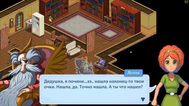 Ghost Town Adventures: Тайны и Приключения "Охота за запредельным" смотреть онлайн