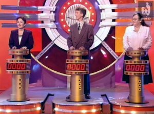 Угадай мелодию 16.10.1996