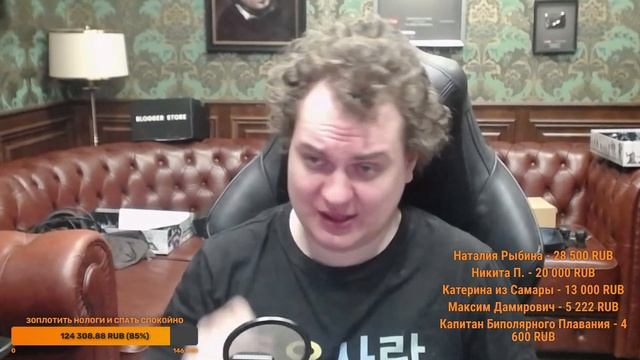 БРИЛСЯ ЛИ ХОВАНСКИЙ НАЛЫСО смотреть онлайн