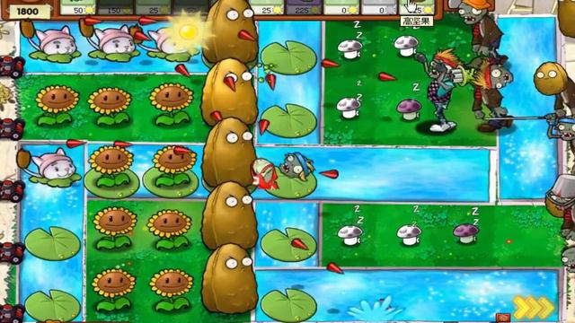 PVZ discover: New map about 卍, Do you like this map? - HARD MODE MOD PVZ1 Plus смотреть онлайн