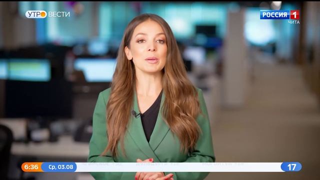 Ростуризм запустил образовательную онлайн-программу для представителей туристического бизнеса смотреть онлайн