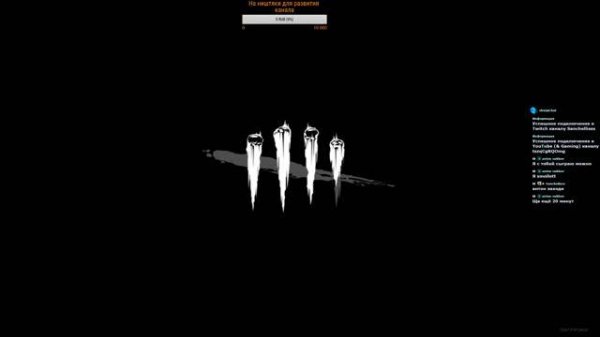 Dead by Daylight #5 Я не должен был выжить! :)