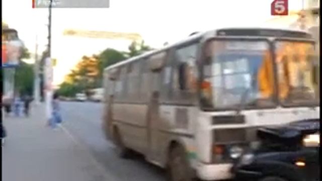 "ДТП как способ примирения с любимой",Рязань,Производство Видеостудия «DREAM» смотреть онлайн