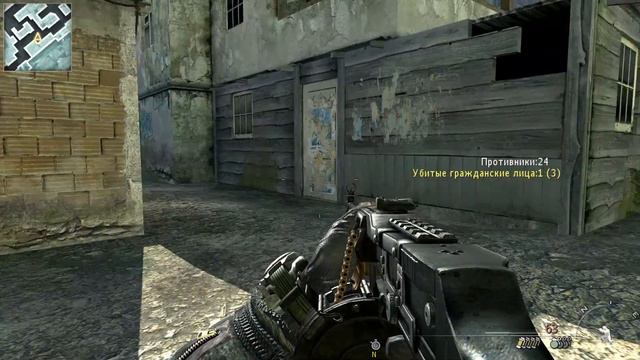 Кол оф Дьюти. Call of Duty Modern Warfare 2. Аста ла Виста. Прохождение 132 смотреть онлайн