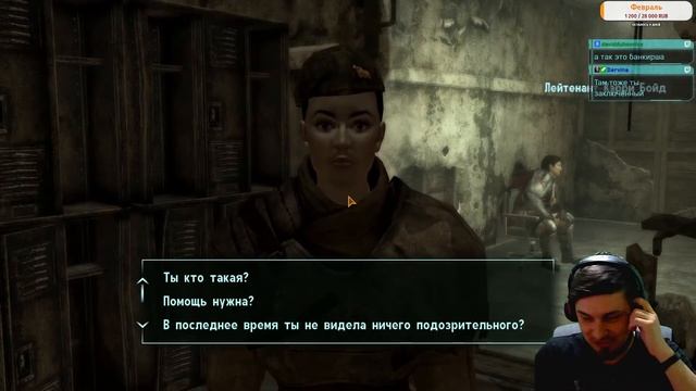 Курьерские будни//#18 смотреть онлайн