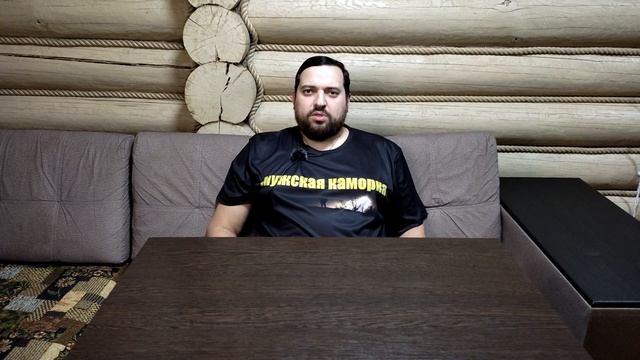 Ношение и транспортировка оружия и патронов в 2023 смотреть онлайн