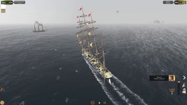 The Pirate: Caribbean Hunt прохождение на PC #48 ✬ ОБЗОР ФЛОТА ✬ смотреть онлайн