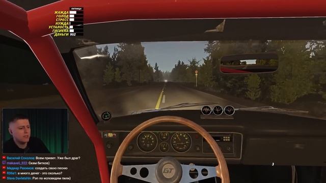 My Summer Car Хайлайт 14 : Как делать грязь на соревнованиях | Bitochek смотреть онлайн