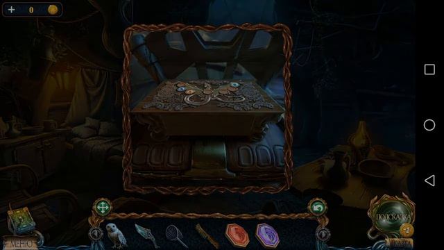 ЗАТЕРЯННЫЕ ЗЕМЛИ|ТЁМНЫЙ ВЛАДЫКА: Прохождение # 1 смотреть онлайн