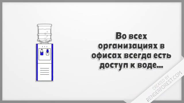 определение тымы 7 кл Гидросфера смотреть онлайн